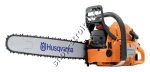 Бензопила Husqvarna 372XP-18
