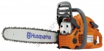 Бензопила Husqvarna 460-15