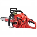 Бензопила SHINDAIWA 452S 15" 64зв. 2.3кВт
