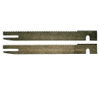 Нож Bosch для GSG-300 (300 мм)