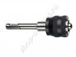 Адаптер Bosch PowerChange SDS+ Progressor