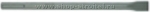 Долото плоское Metabo SDSmax 25x400 23354