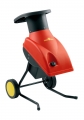 Измельчитель садовый электрический Wolf Garten SDE 2100