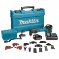Многофункциональный аккумуляторный инструмент Makita BTM40RFEX2