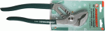 JONNESWAY Клещи переставные 10" P2810