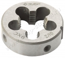 Плашка ЗУБР G 1/2" 4-28032-1/2