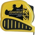 Рулетка  3 м Луноход
