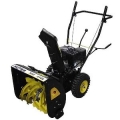 Снегоуборочная машина Huter SGC 4100 70/7/1