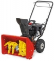 Снегоуборочная машина Wolf Garten Select SF 56