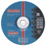 Диск обдирочный Metabo Novoflex 150x6,0 16464