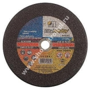 Диск отр 350x3.5x25.4м
