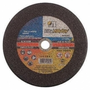 Диск отр 125x22 1.0 мм