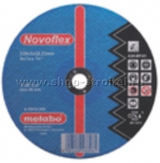 Диск отрезной сталь 150x3.0 прям. Novoflex