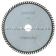 Диск пильн. Metabo 315*30*96Z 628092 Al