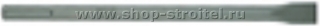 Долото плоское Metabo SDSmax 25x400 23354