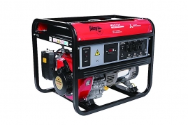 Генератор бензиновый FUBAG MS 5700