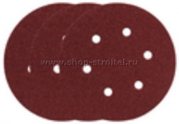 Перф.шлиф.круги 150мм 25шт. Metabo 624066