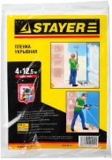 Пленка защитная STAYER 4x12.5м 1225-07-12