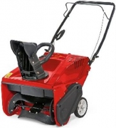 Снегоуборочная машина Wolf Garten Select SF 53