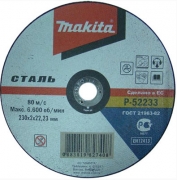 Диск отрезной по металлу Makita P-52233  230x22.2x2