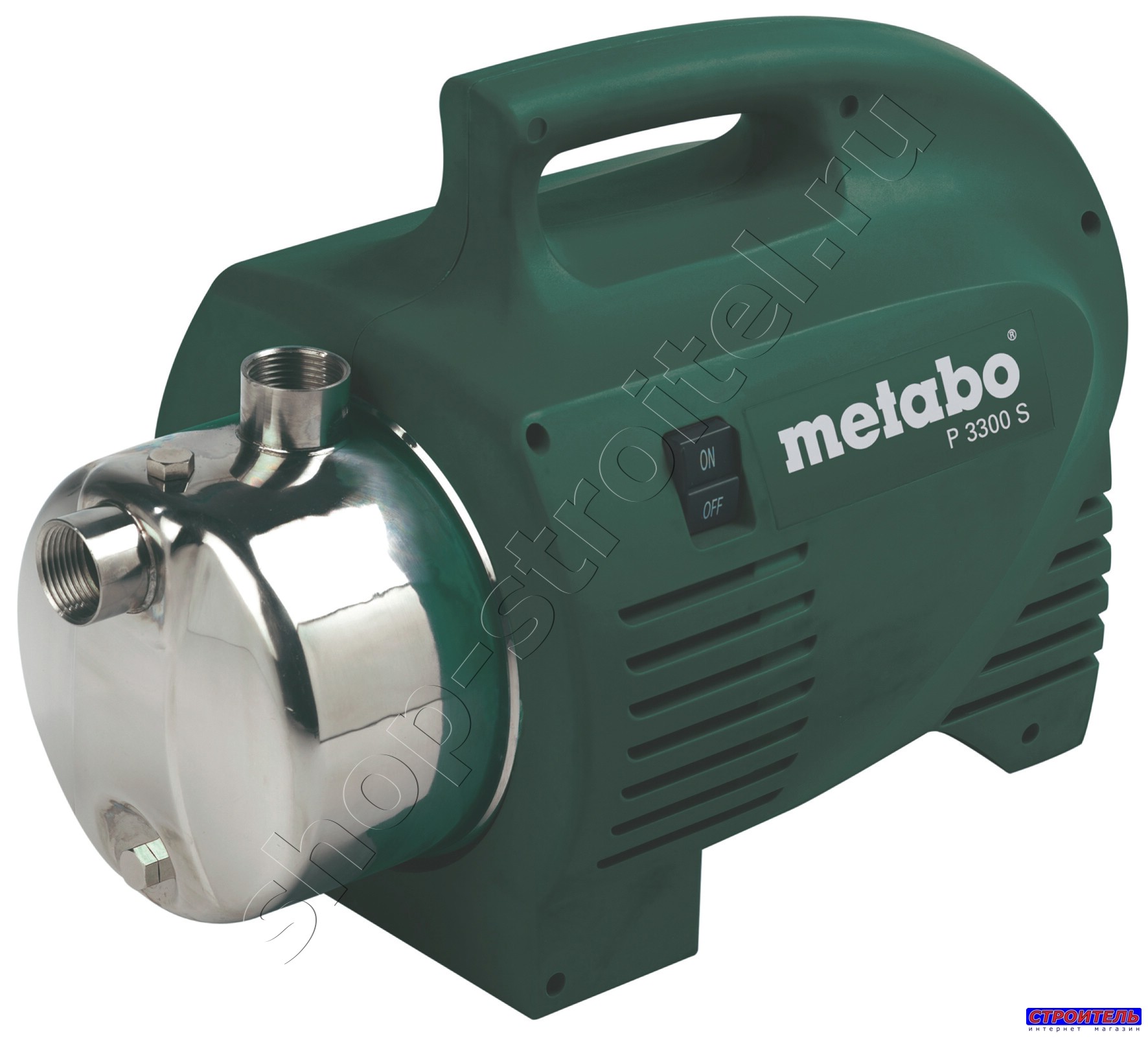 Увеличенная фотография Metabo P 3300 S